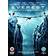 Everest [DVD]